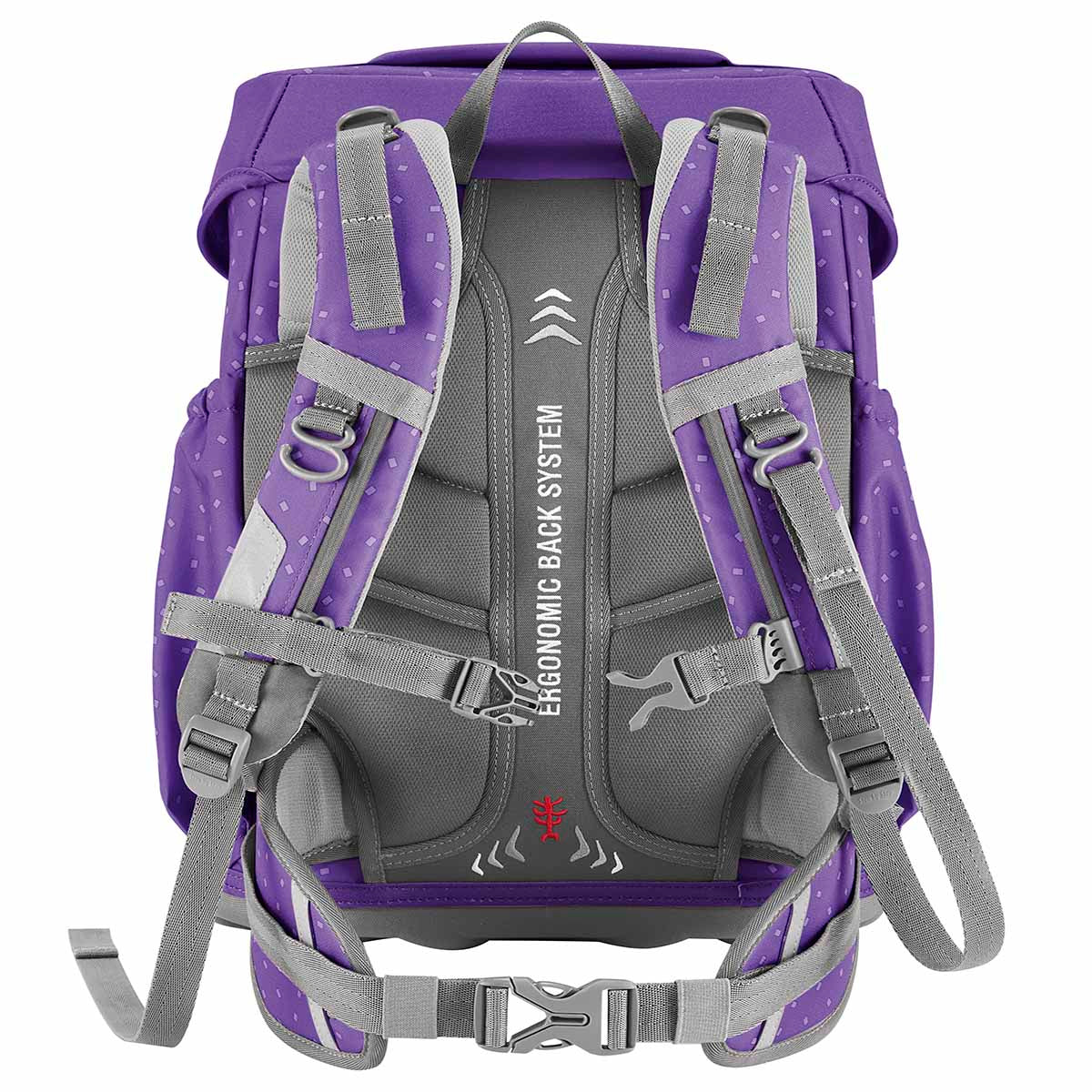 Step by Step Basis Schulranzen-Set, Purple Konfetti