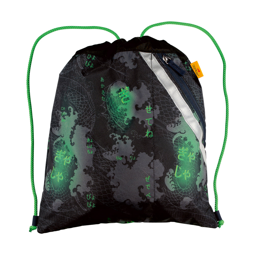 DerDieDas Schulranzen-Set Ergoflex Easy, Funny Fighter